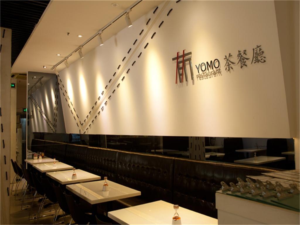 Skyline Plaza Hotel Guangzhou Exterior foto