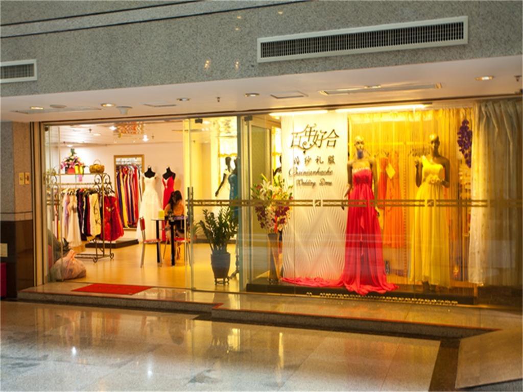 Skyline Plaza Hotel Guangzhou Exterior foto